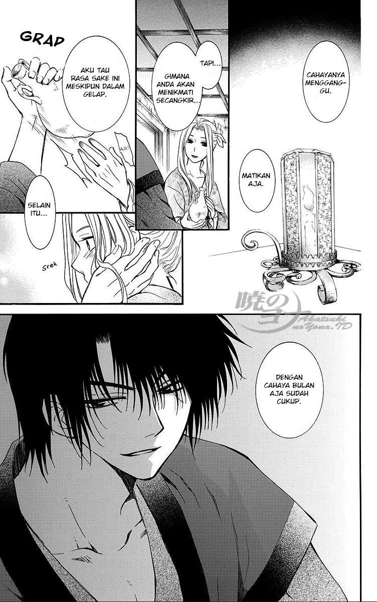 Akatsuki no Yona chapter 81 halaman 21