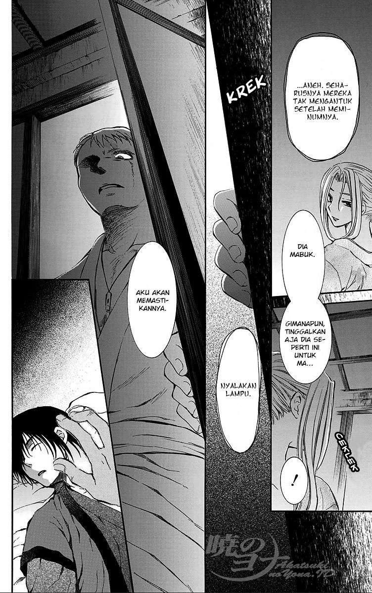 Akatsuki no Yona chapter 81 halaman 24