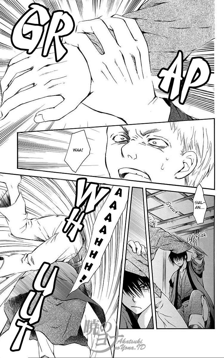 Akatsuki no Yona chapter 81 halaman 25