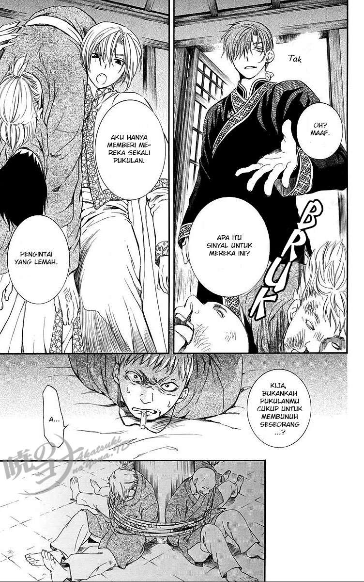 Akatsuki no Yona chapter 81 halaman 27