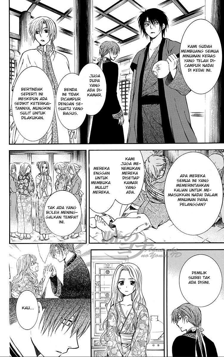 Akatsuki no Yona chapter 81 halaman 28