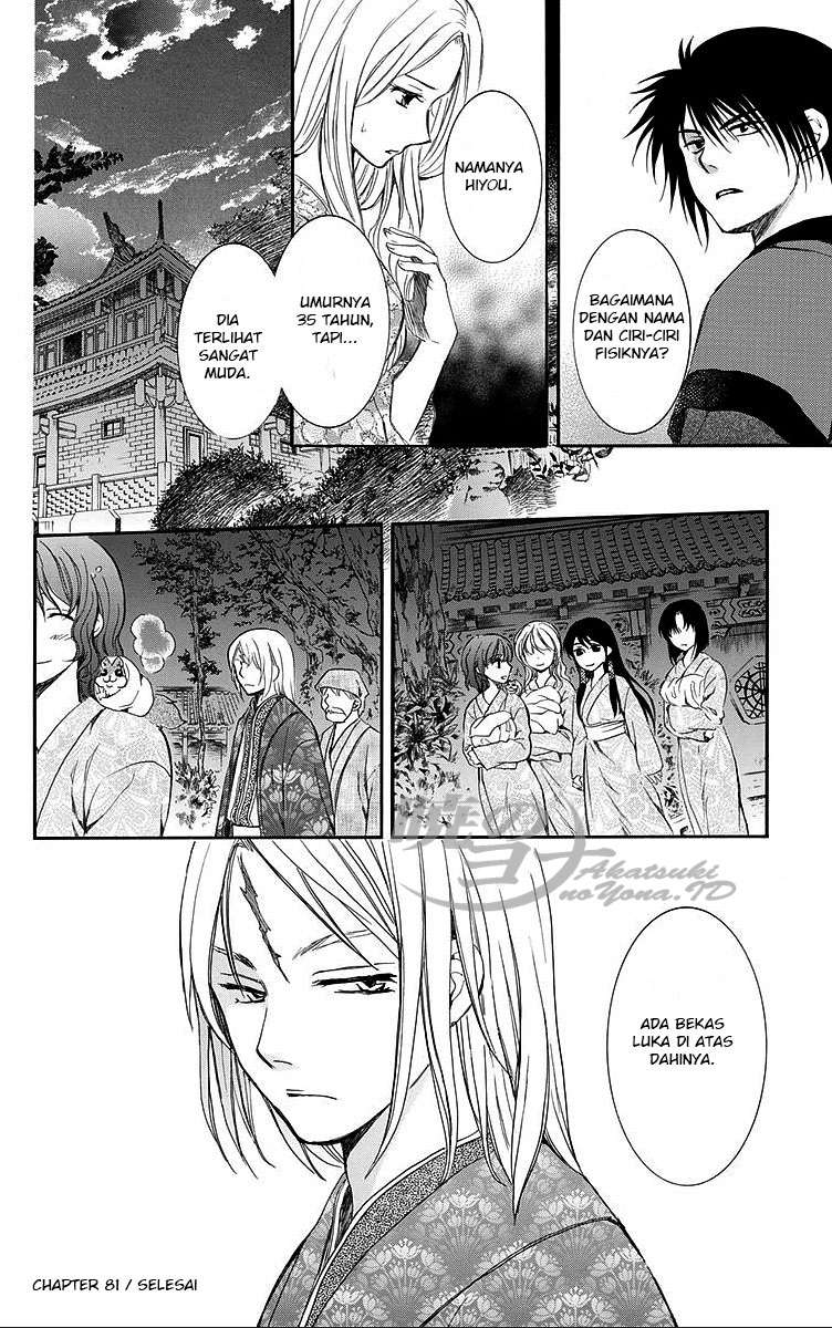 Akatsuki no Yona chapter 81 halaman 30