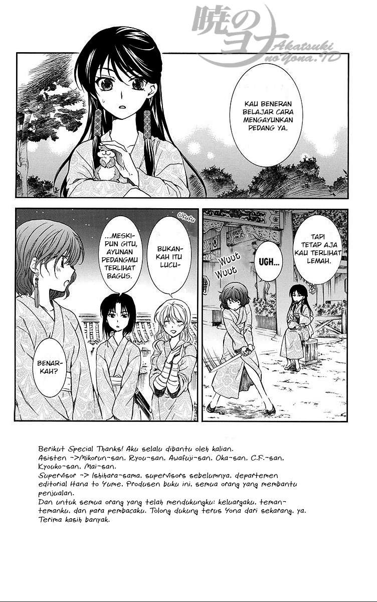 Akatsuki no Yona chapter 82 halaman 2