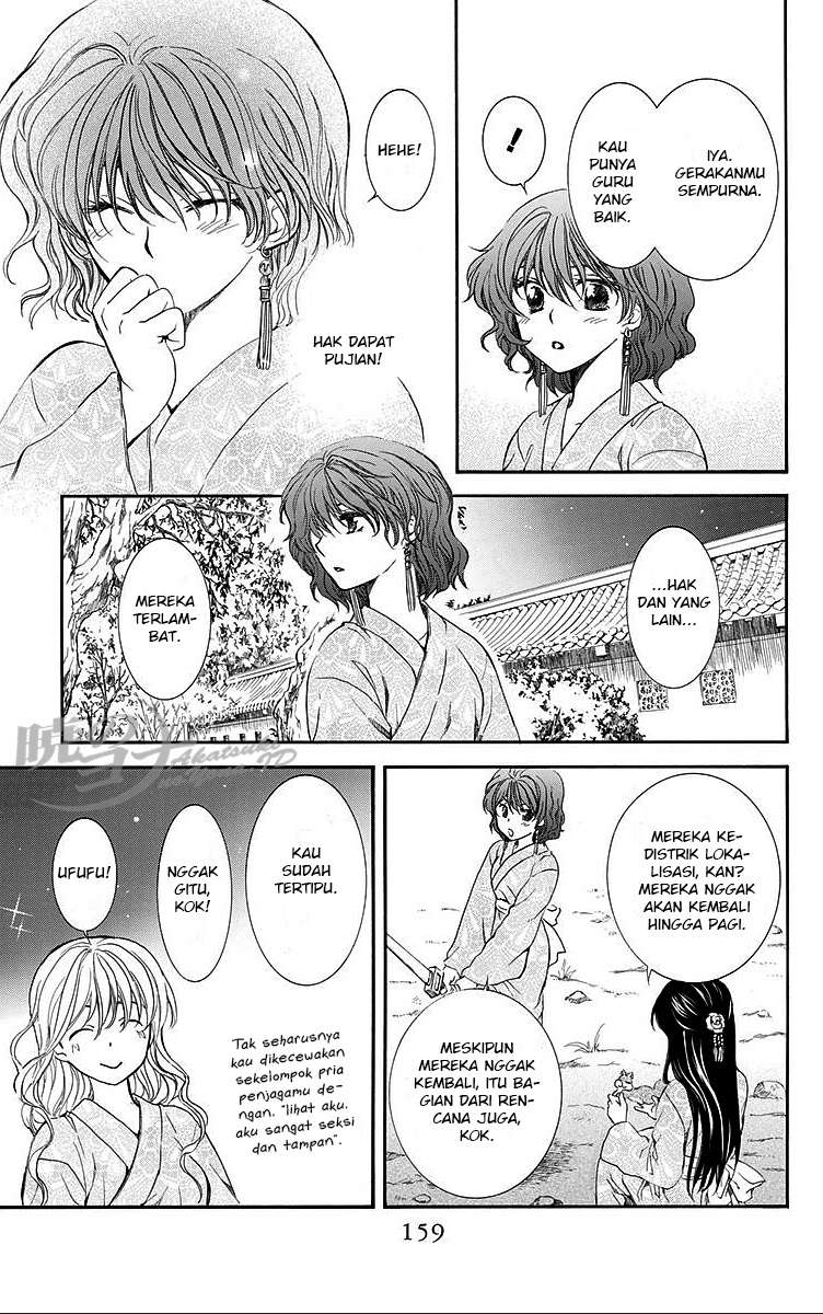 Akatsuki no Yona chapter 82 halaman 3