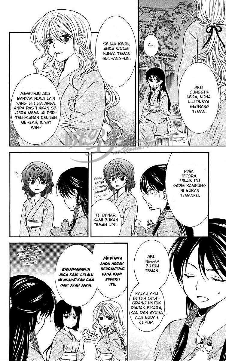 Akatsuki no Yona chapter 82 halaman 4