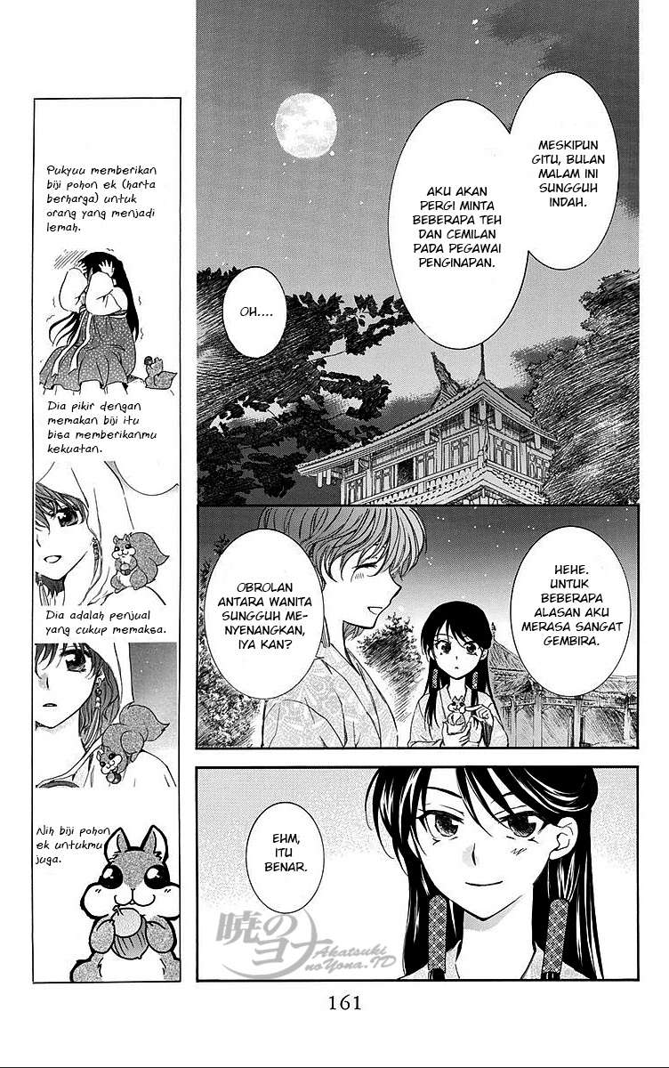 Akatsuki no Yona chapter 82 halaman 5