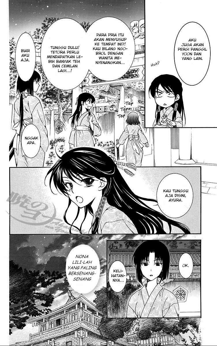 Akatsuki no Yona chapter 82 halaman 6