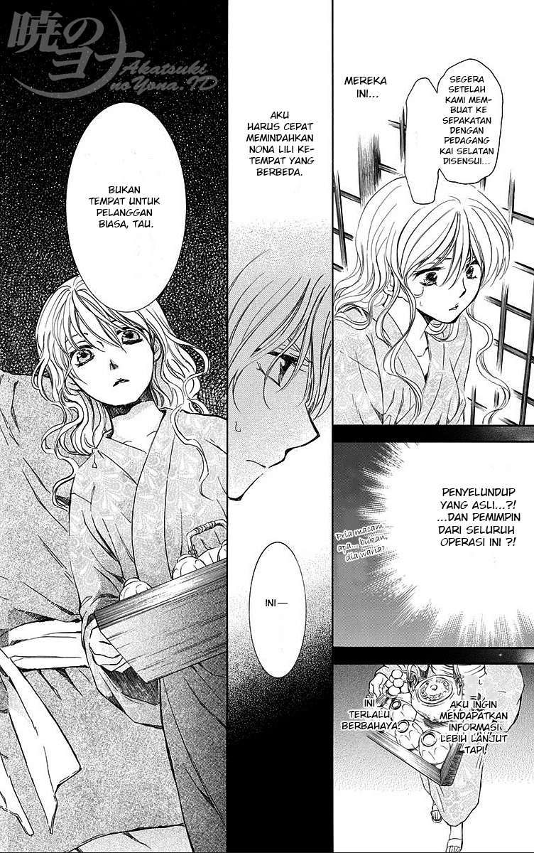 Akatsuki no Yona chapter 82 halaman 10