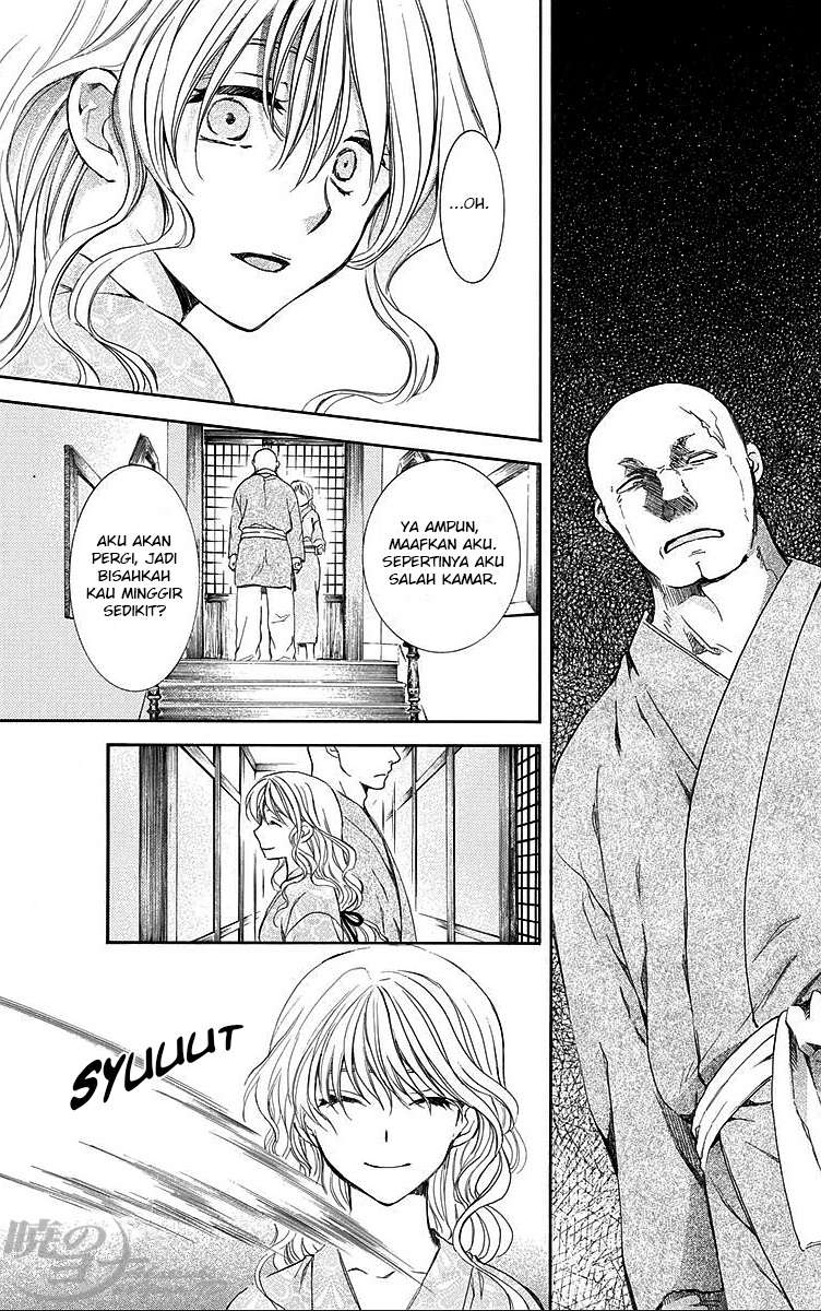 Akatsuki no Yona chapter 82 halaman 11