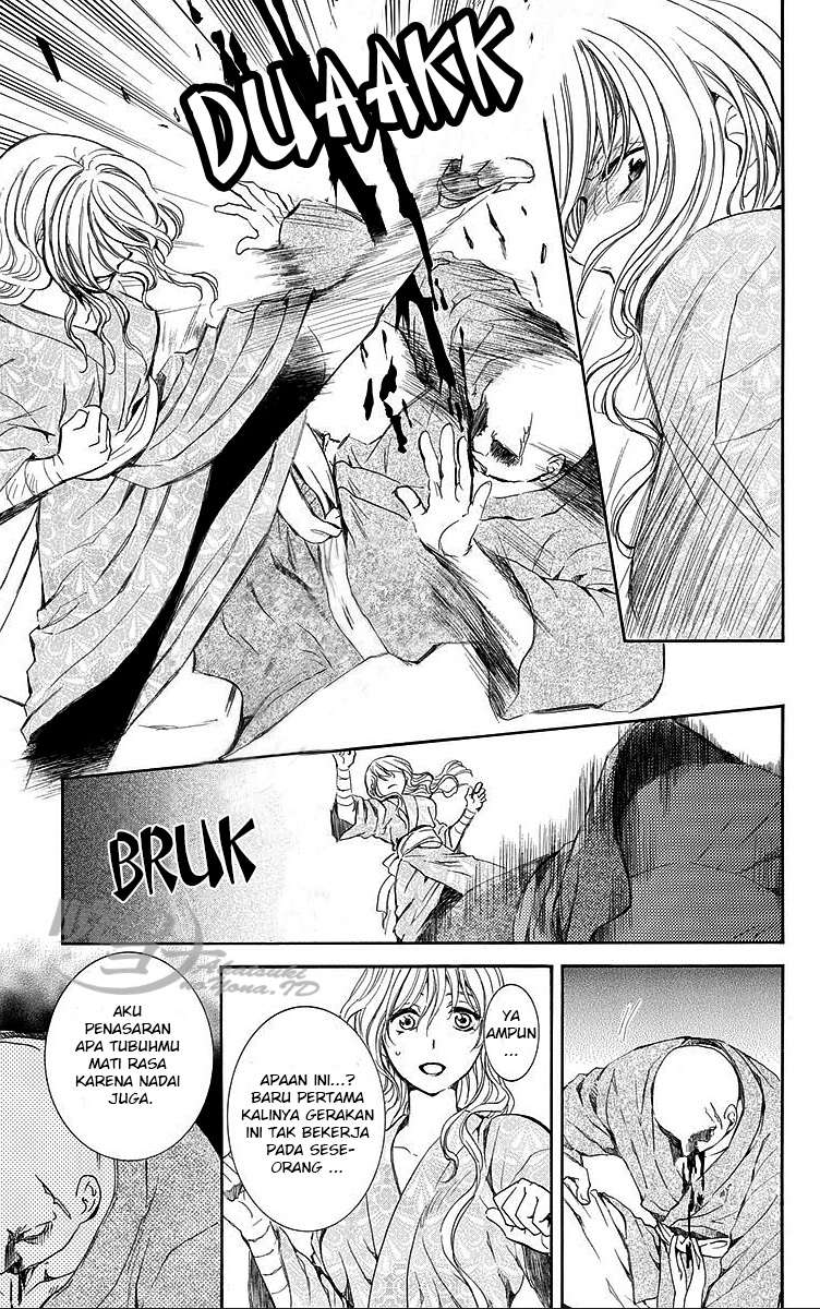 Akatsuki no Yona chapter 82 halaman 13