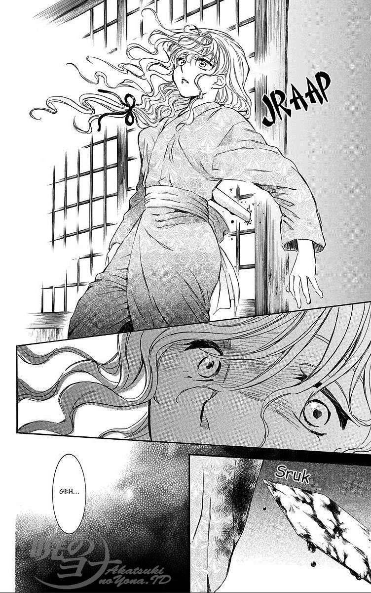 Akatsuki no Yona chapter 82 halaman 14