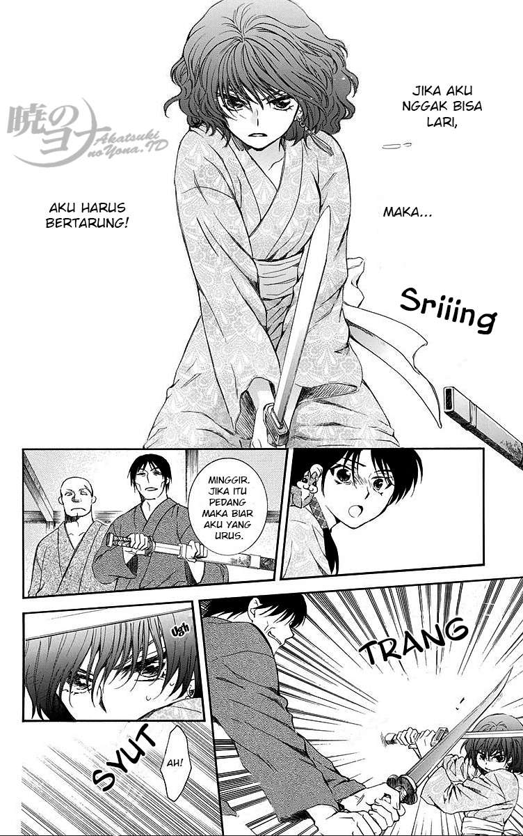 Akatsuki no Yona chapter 82 halaman 18