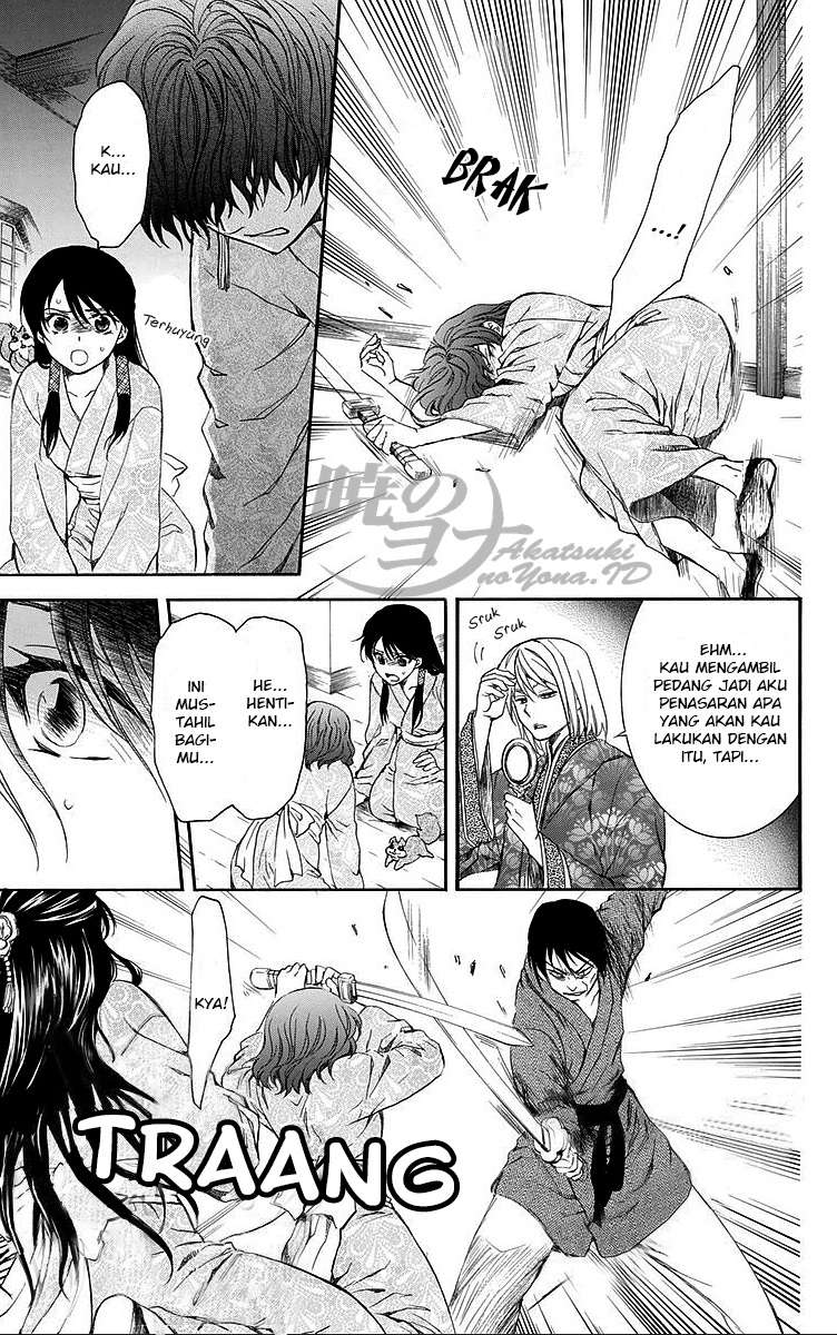 Akatsuki no Yona chapter 82 halaman 19