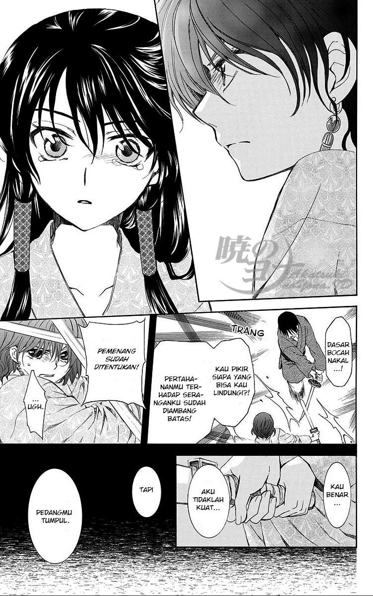 Akatsuki no Yona chapter 82 halaman 21