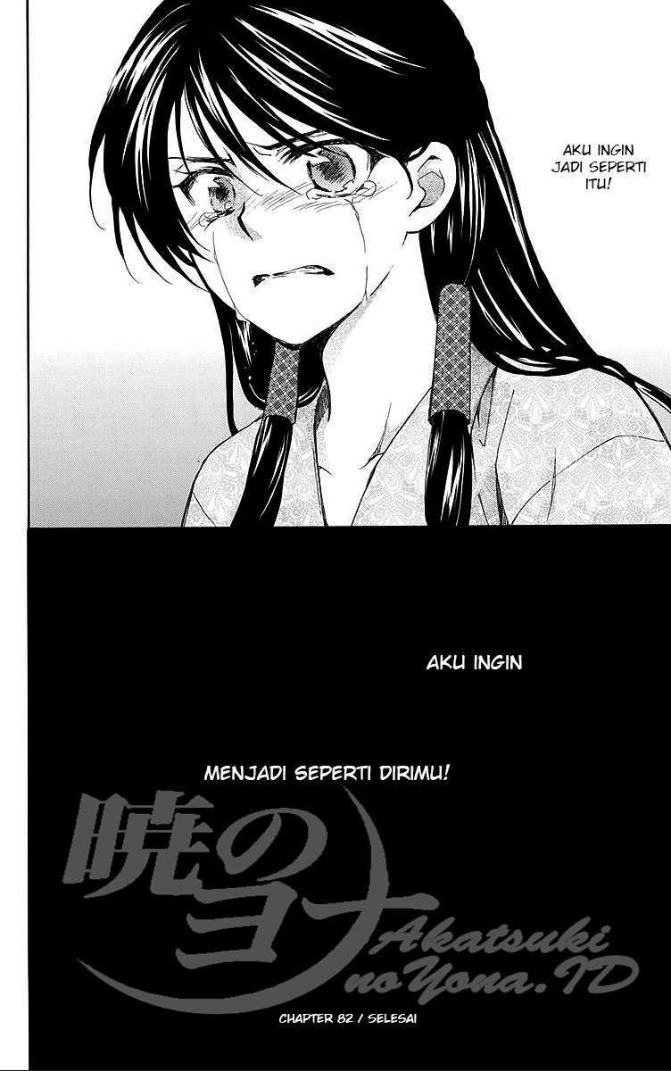 Akatsuki no Yona chapter 82 halaman 30