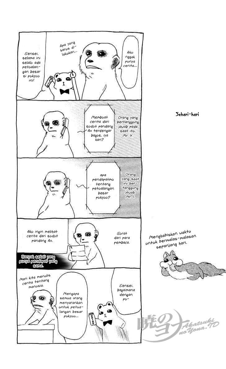 Akatsuki no Yona chapter 82 halaman 31