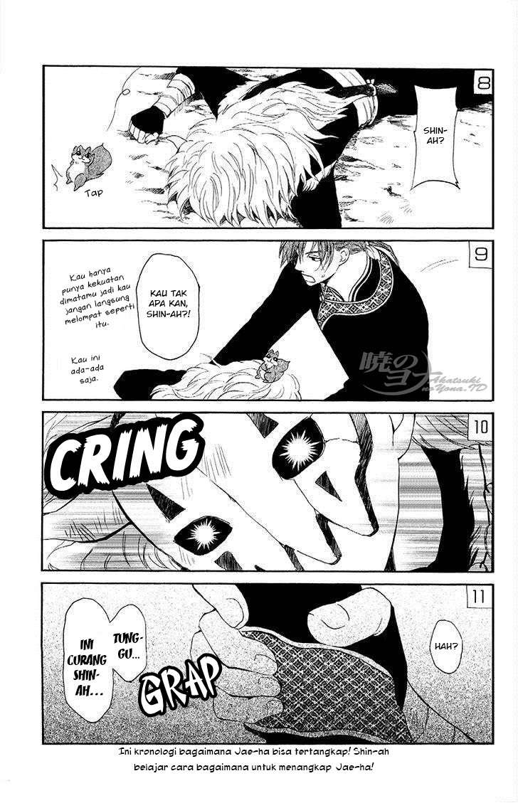 Akatsuki no Yona chapter 82 halaman 33