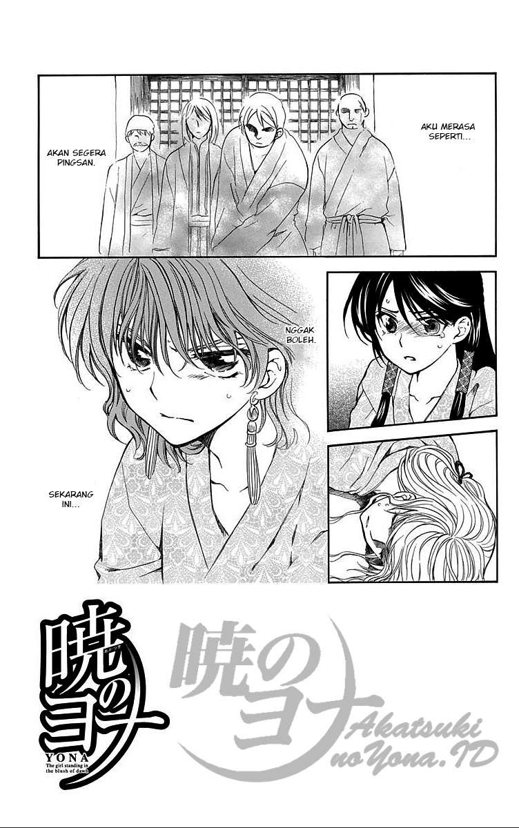 Akatsuki no Yona Bab 83 halaman 4