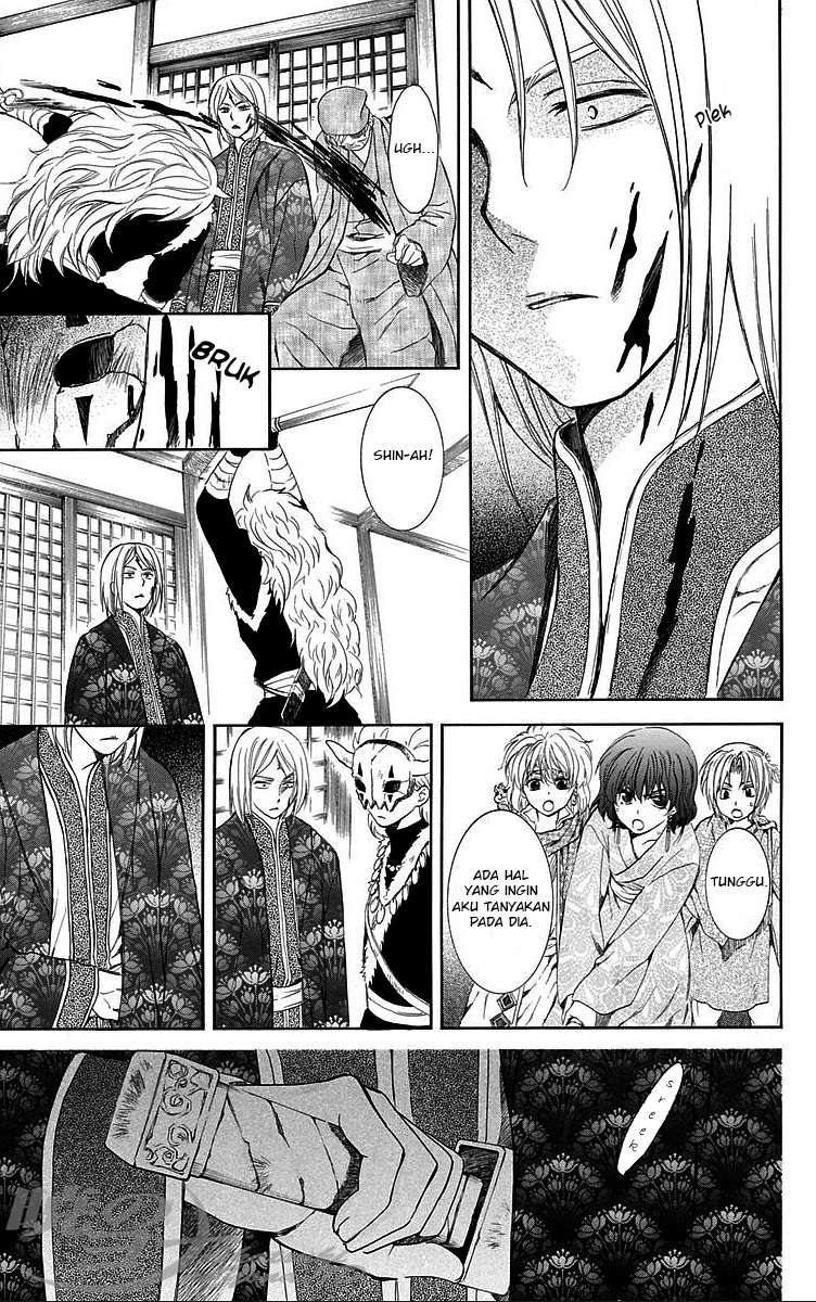 Akatsuki no Yona Bab 83 halaman 10