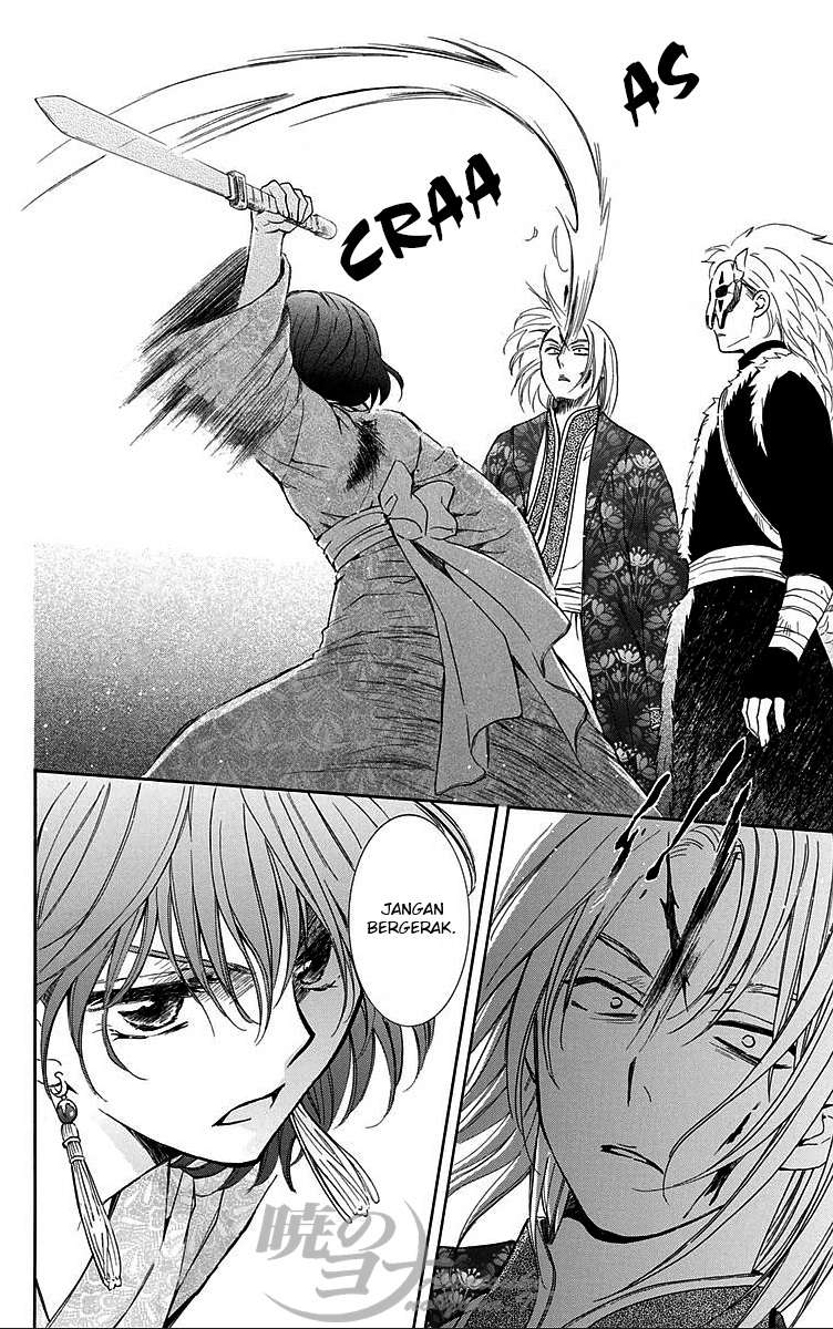 Akatsuki no Yona Bab 83 halaman 11