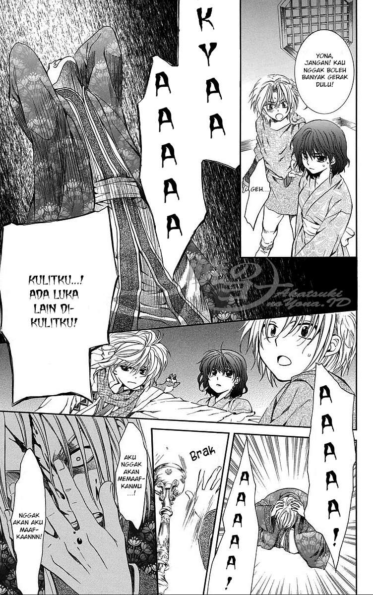 Akatsuki no Yona Bab 83 halaman 12