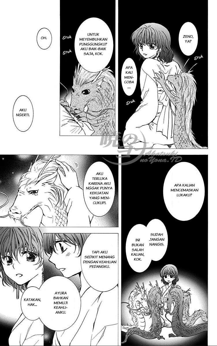 Akatsuki no Yona Bab 83 halaman 20