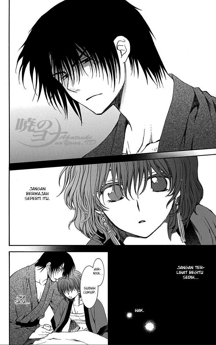 Akatsuki no Yona Bab 83 halaman 27