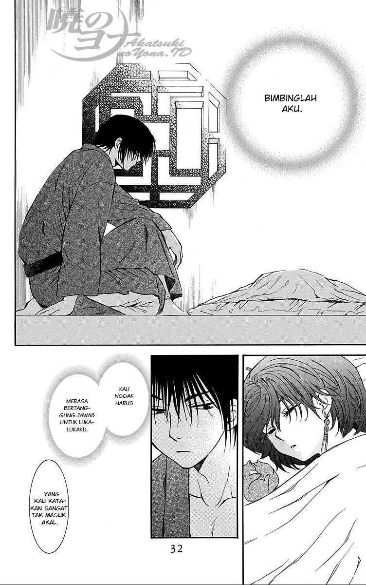 Akatsuki no Yona Bab 83 halaman 31