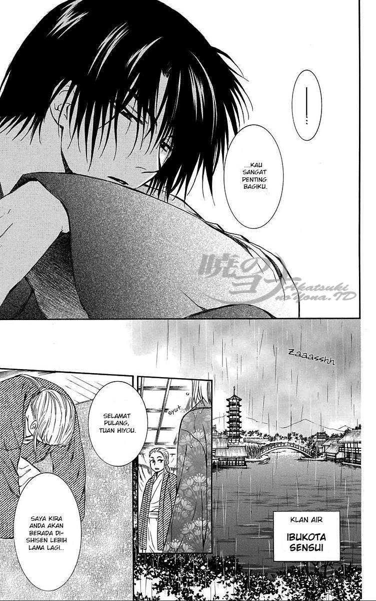 Akatsuki no Yona Bab 83 halaman 32