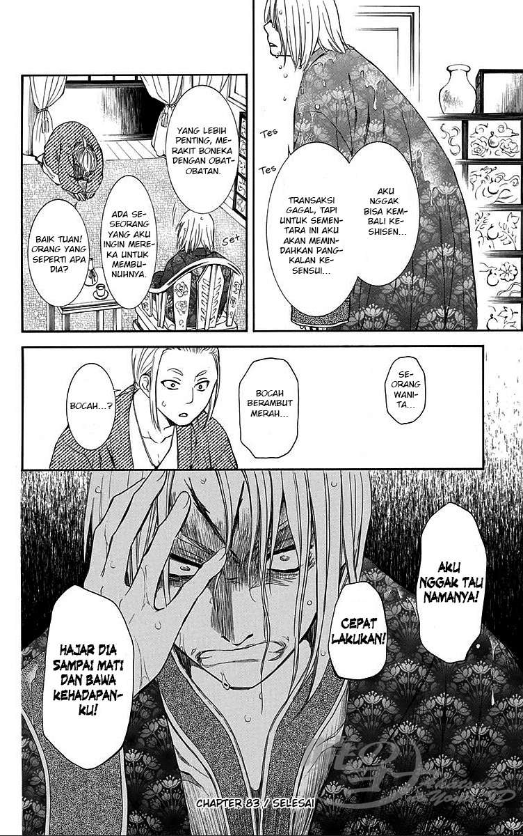 Akatsuki no Yona Bab 83 halaman 33