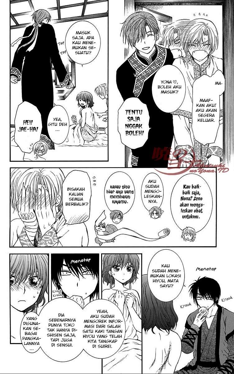 Akatsuki no Yona Bab 84 halaman 6