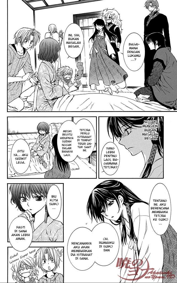 Akatsuki no Yona Bab 84 halaman 8