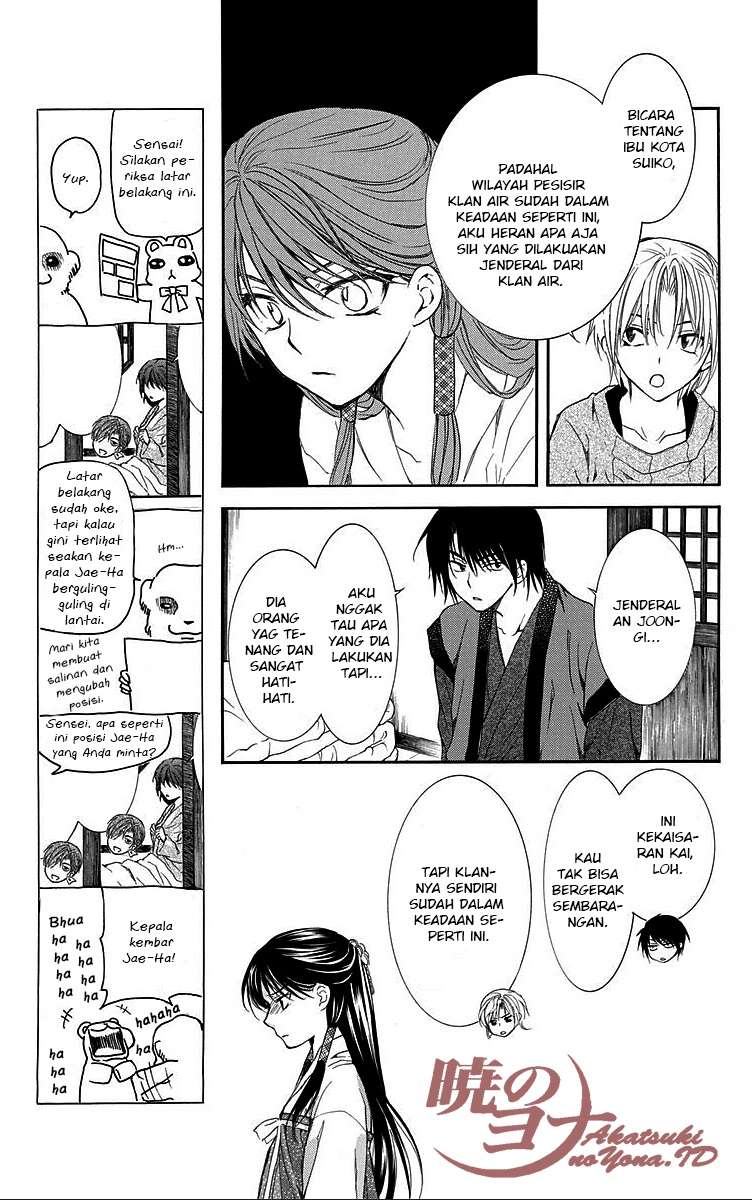 Akatsuki no Yona Bab 84 halaman 9
