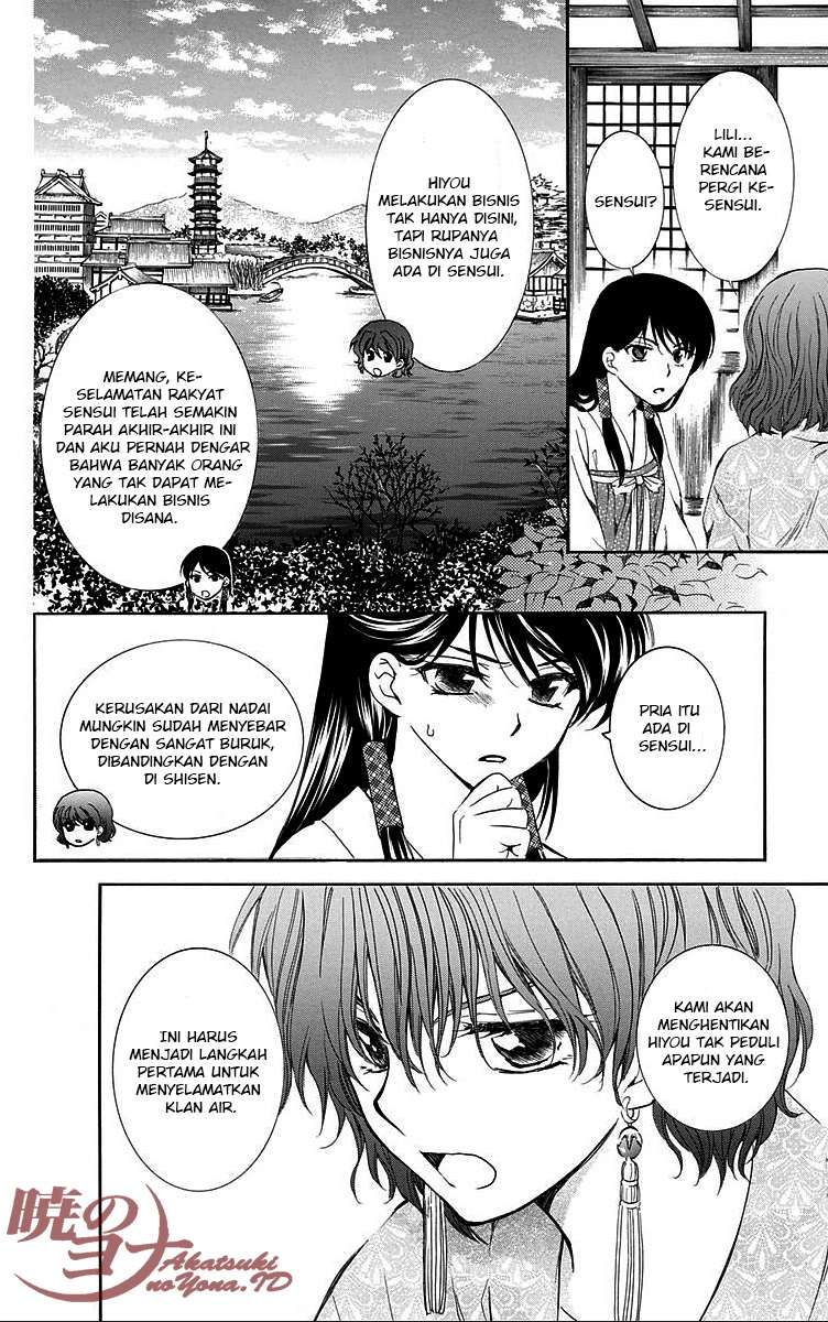 Akatsuki no Yona Bab 84 halaman 10