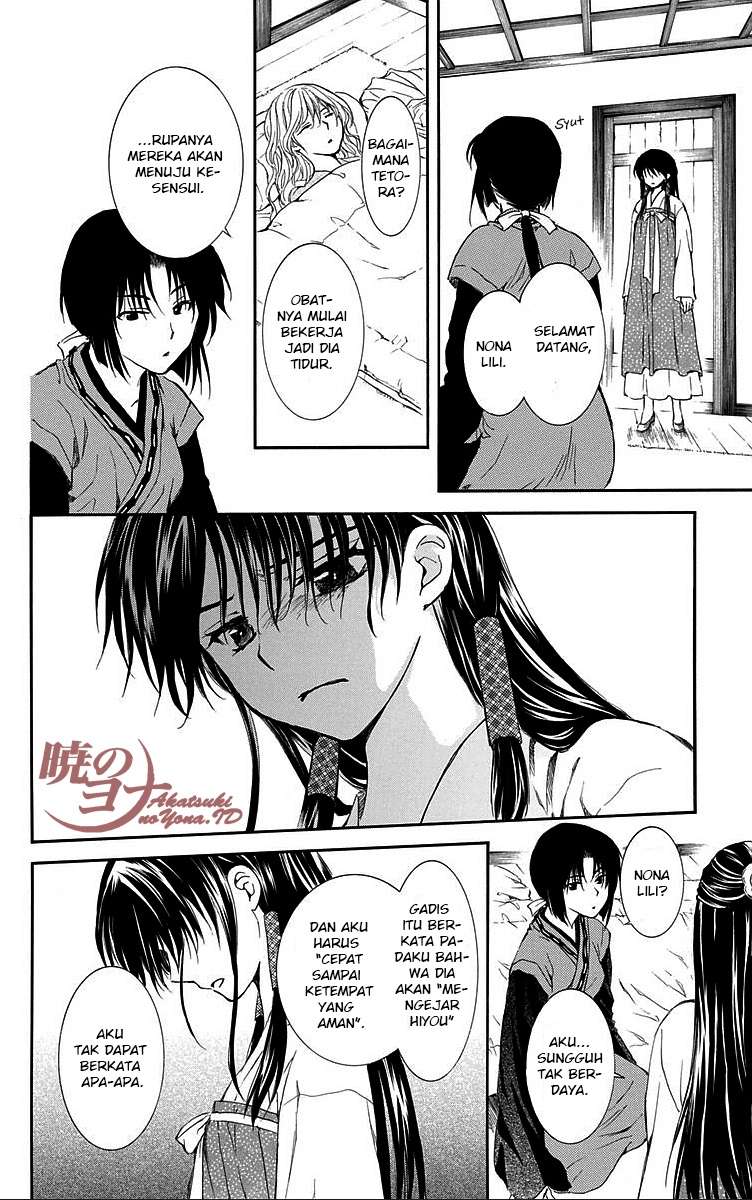 Akatsuki no Yona Bab 84 halaman 12