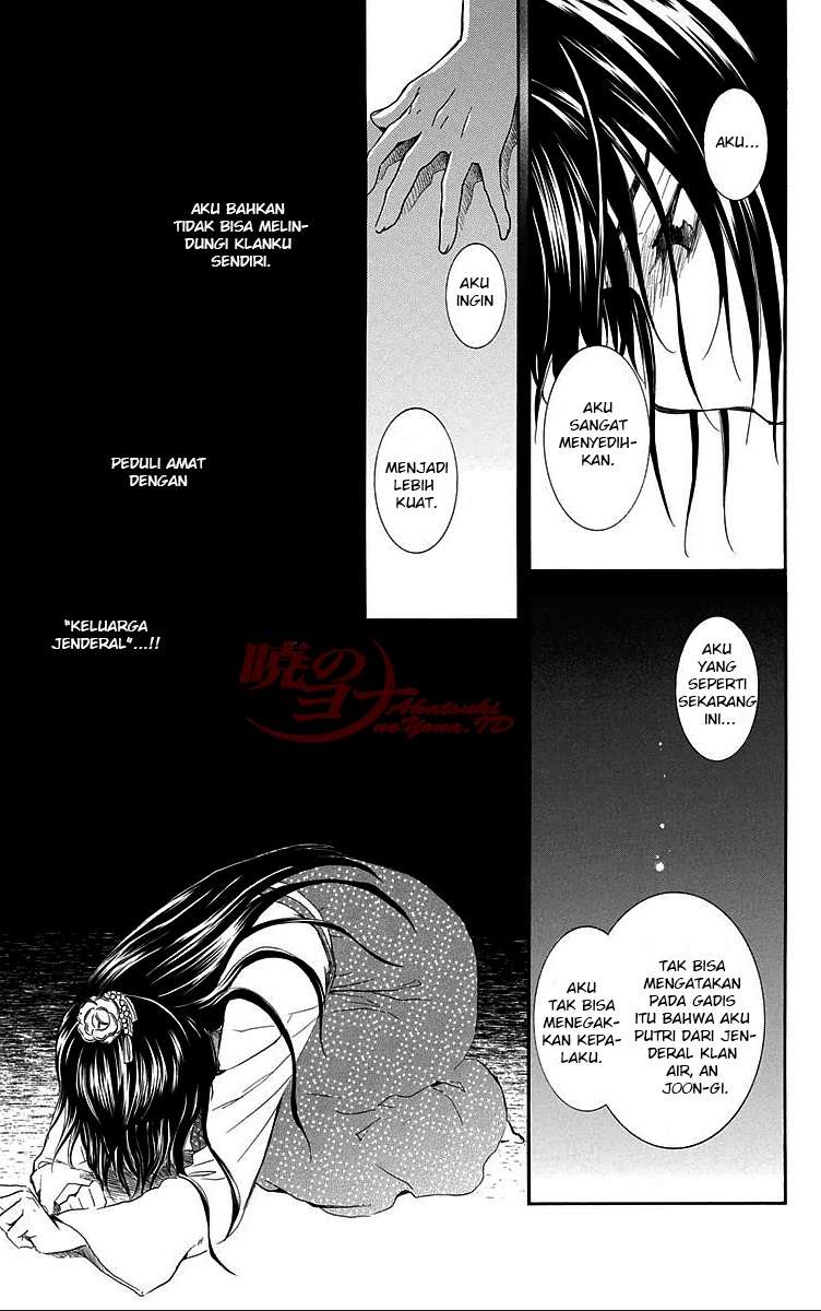 Akatsuki no Yona Bab 84 halaman 13