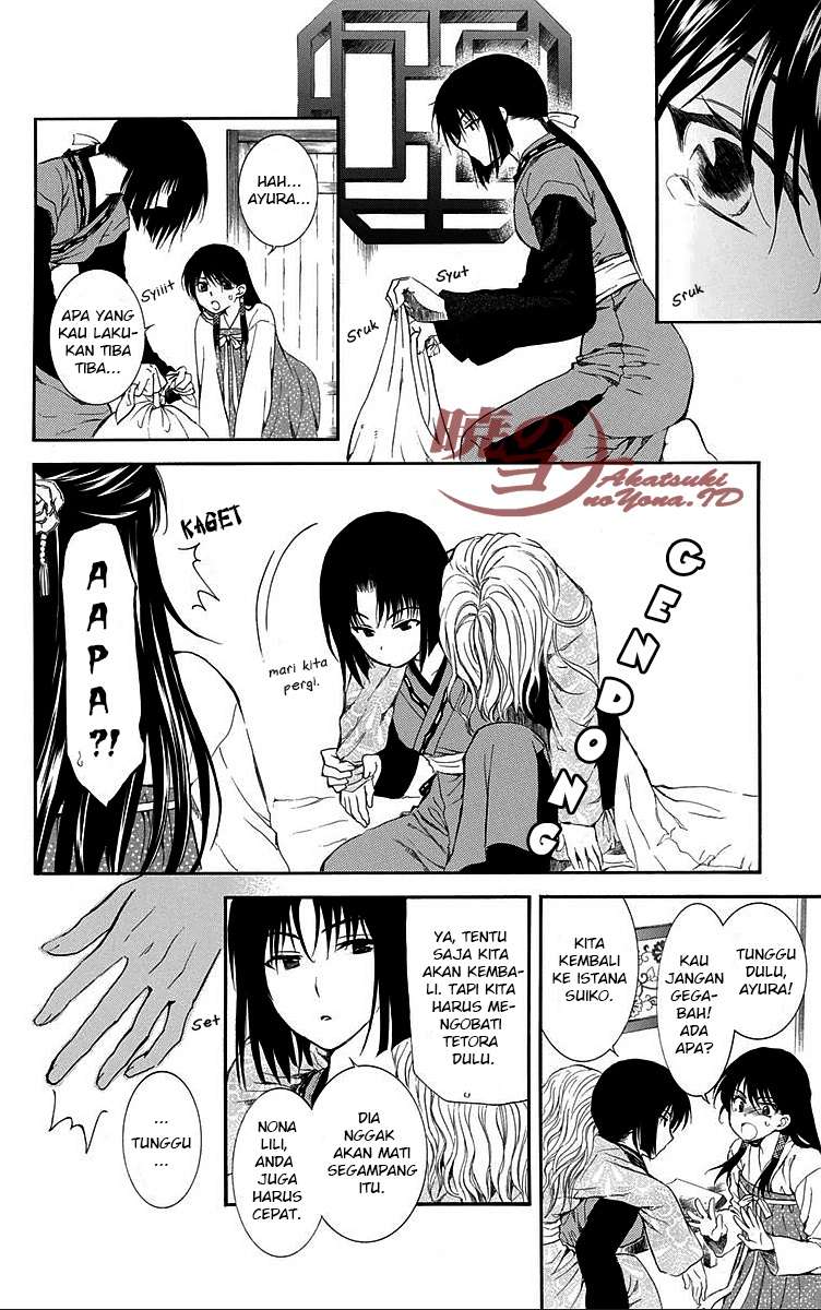 Akatsuki no Yona Bab 84 halaman 14