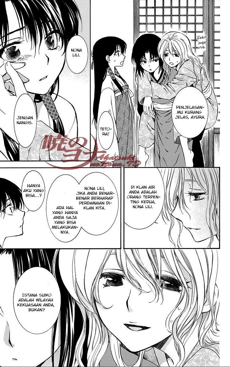 Akatsuki no Yona Bab 84 halaman 15