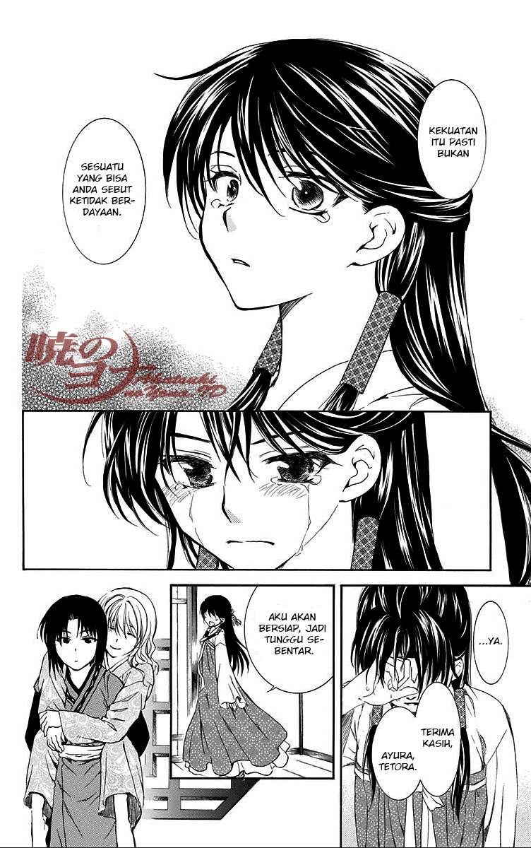 Akatsuki no Yona Bab 84 halaman 16