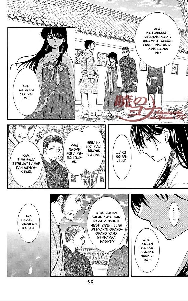 Akatsuki no Yona Bab 84 halaman 24