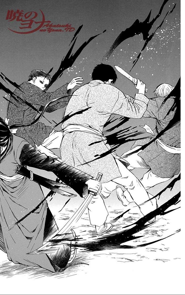 Akatsuki no Yona Bab 84 halaman 26