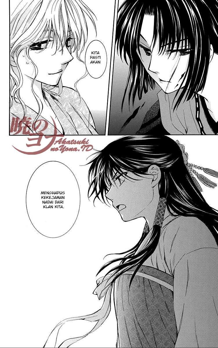 Akatsuki no Yona Bab 84 halaman 28