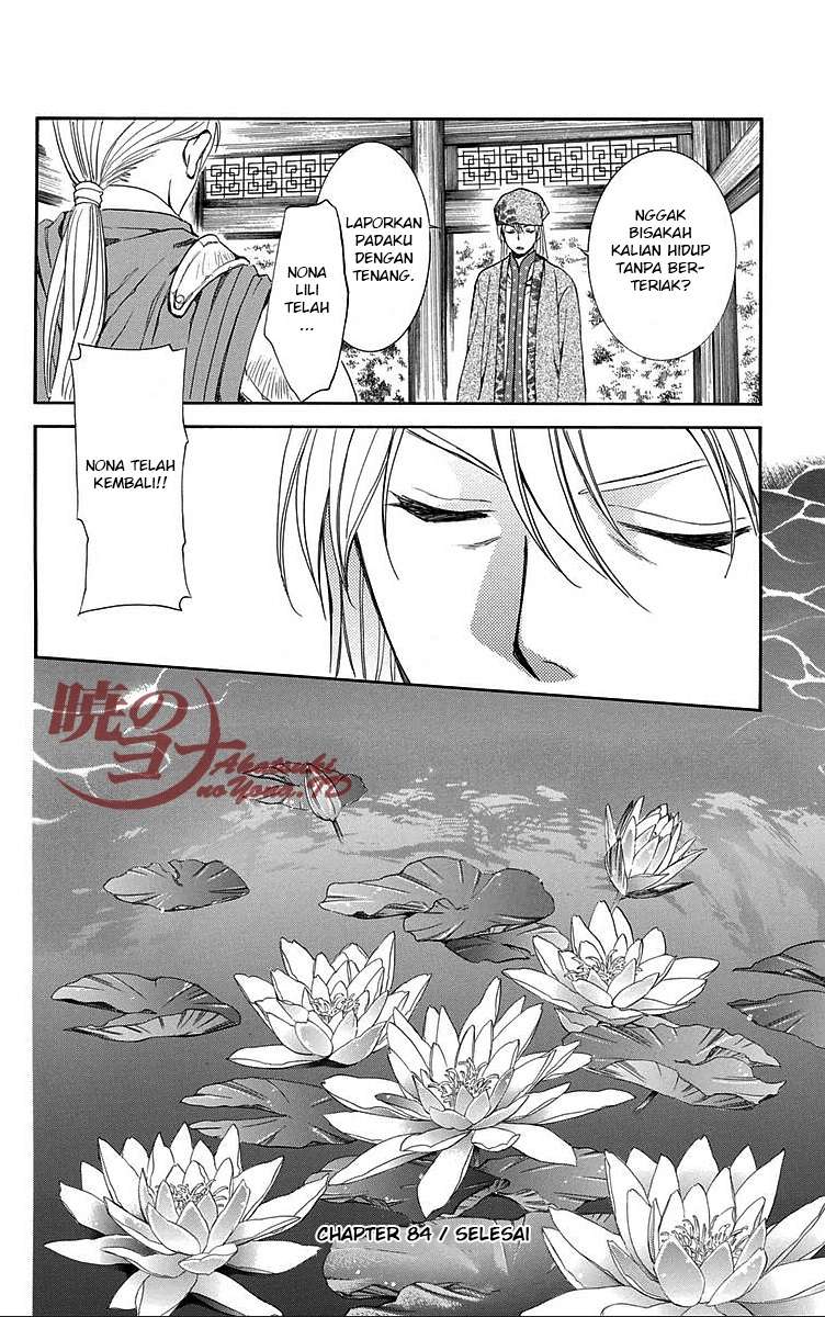 Akatsuki no Yona Bab 84 halaman 30