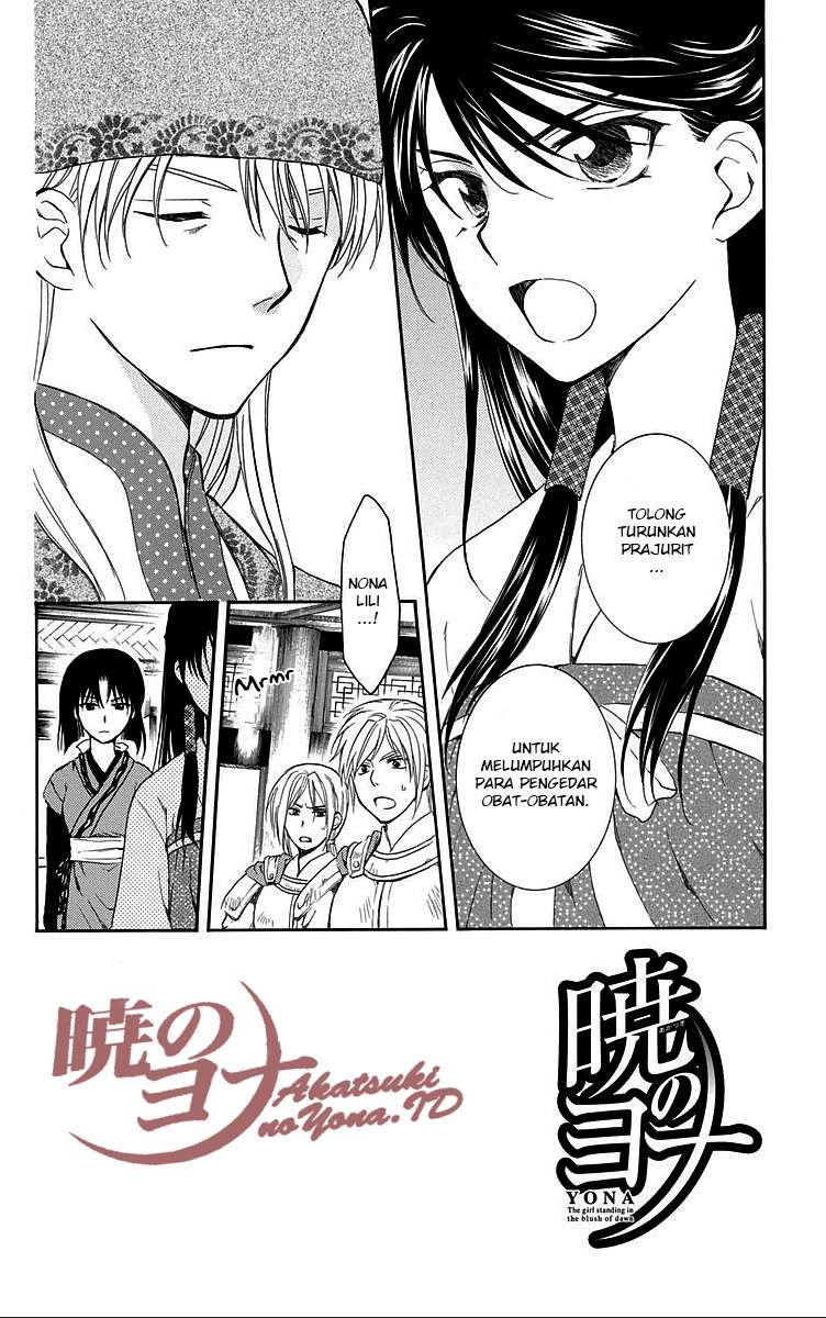 Akatsuki no Yona chapter 85 halaman 2