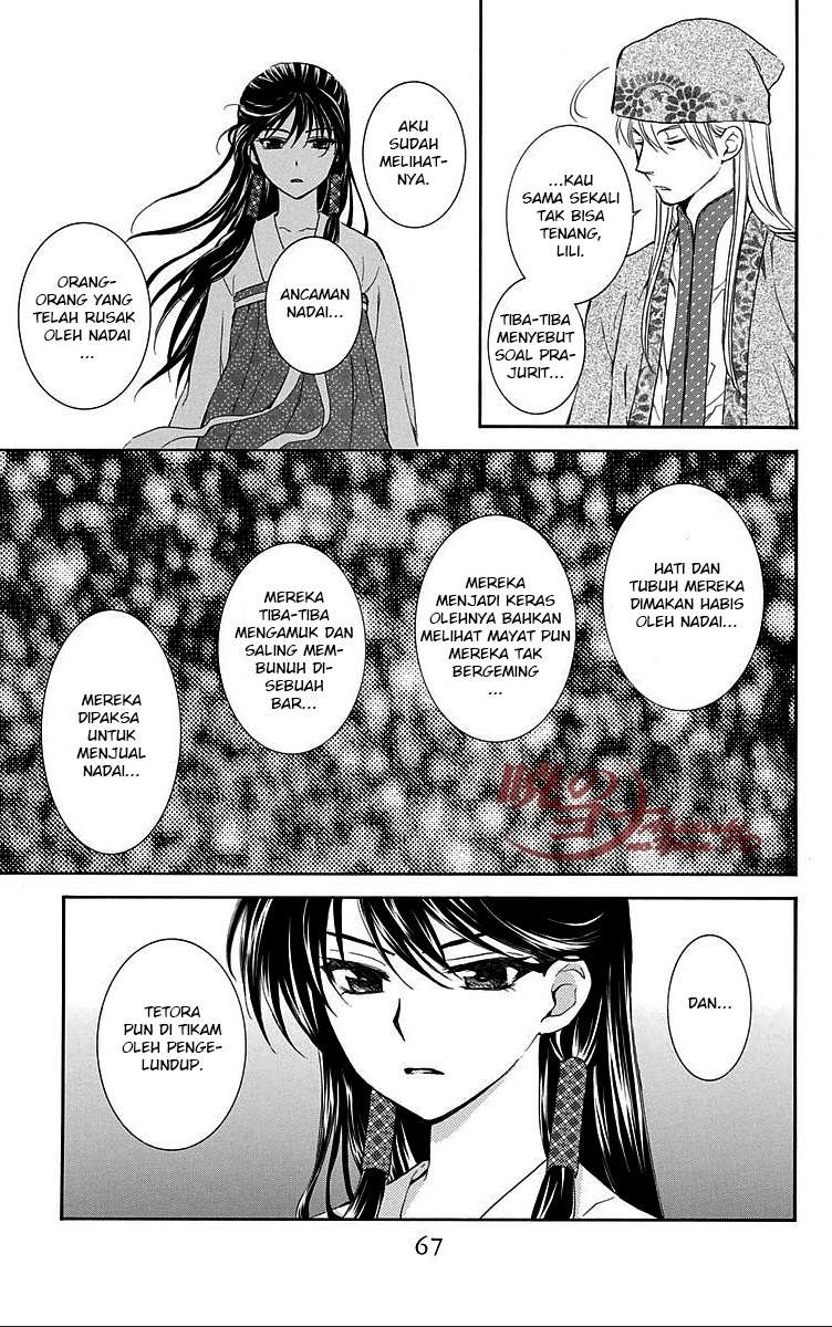 Akatsuki no Yona chapter 85 halaman 3