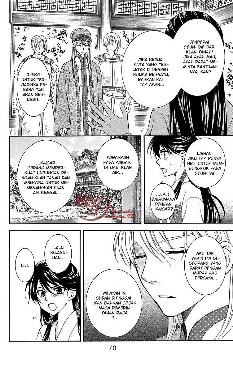 Akatsuki no Yona chapter 85 halaman 6