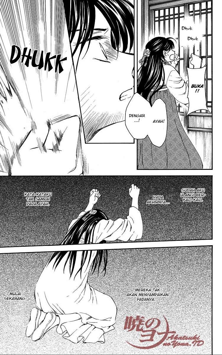 Akatsuki no Yona chapter 85 halaman 11