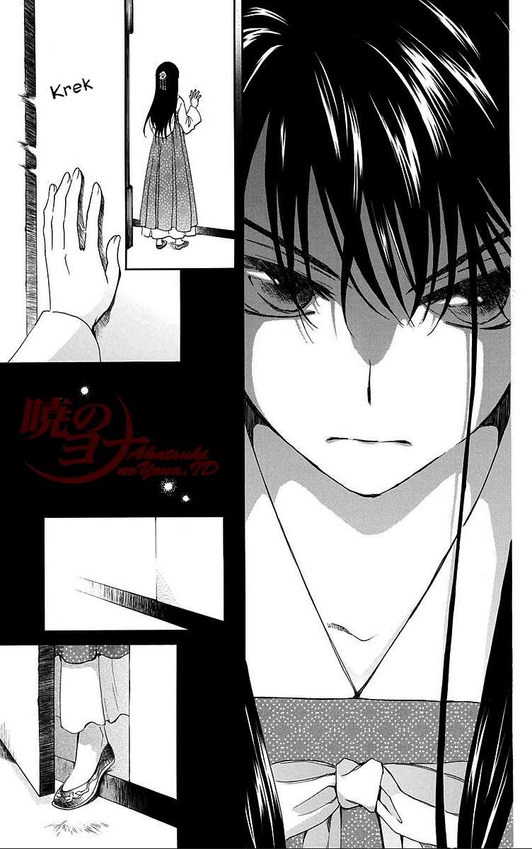 Akatsuki no Yona chapter 85 halaman 13
