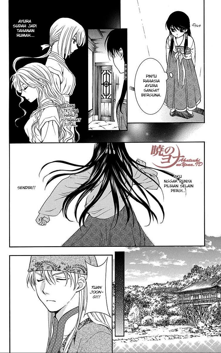 Akatsuki no Yona chapter 85 halaman 14