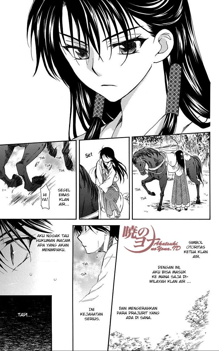 Akatsuki no Yona chapter 85 halaman 17